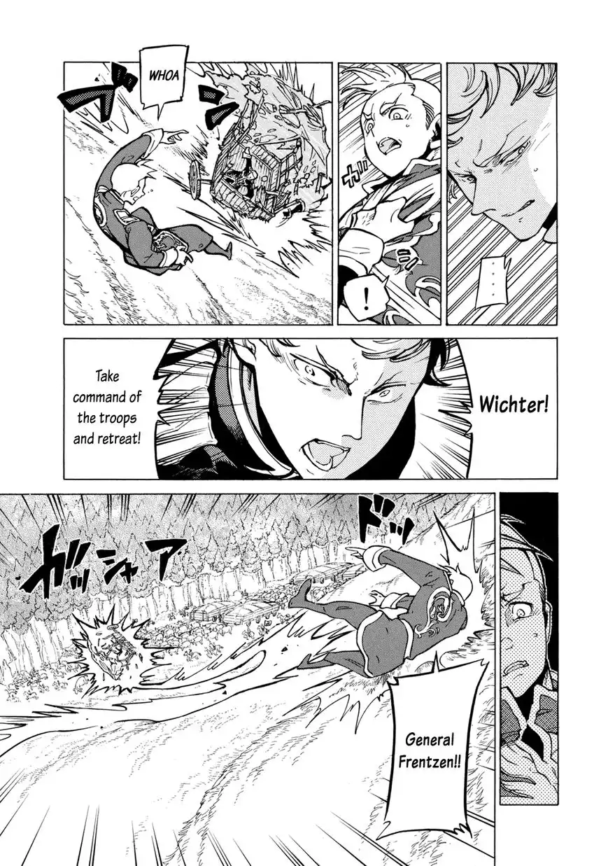 Shoukoku no Altair Chapter 87 19